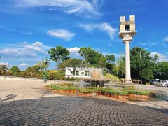 -华谊兄弟（长沙）电影小镇