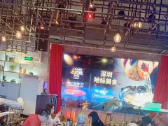 -同仁四季椰子鸡(宝安壹方城店)