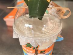 -椰椰大吉(侨港店)