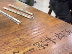-龙鳞路第一家牛肉汤
