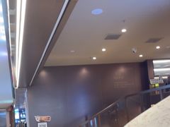 -霸王茶姬(上海恒基名人店)