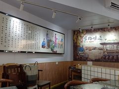-八两八金·莱芜特色炒鸡(市南漳浦路店)