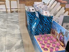 -Blueglass酸奶(财富购物中心店)