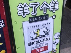 -食大利香港茶餐厅(南亚风情第一城店)