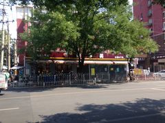 -果多美(三里河店)