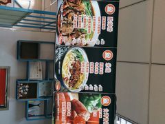 -丸来玩趣(西溪印象城店)