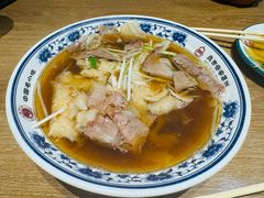 -直隶安家牛肉罩饼(建华店)