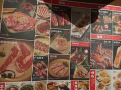 -神户赤童日式烤肉(金地广场店)