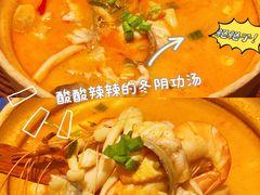 -泰妃殿(武汉首店)