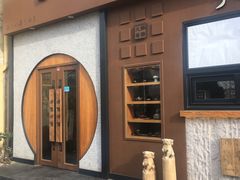 -呷哺呷哺 黄金牧场 (欢乐谷店)