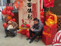 -秦云老太婆摊摊面(全国总店)