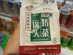 -上品折扣(回龙观店)