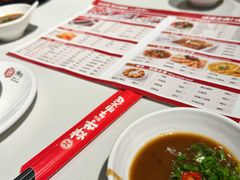 -焯牛潮汕牛肉火锅(云峰街创始店)