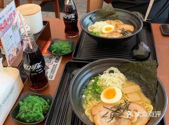 一人食日式拉面，yyds