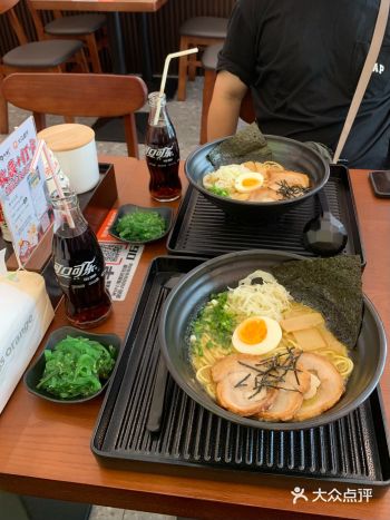 一人食日式拉面,yyds