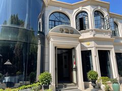 -子福慧(虹桥店)