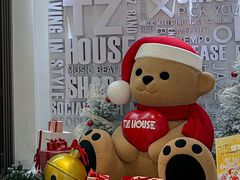 -TZ House音乐现场(来福士中心店)