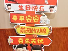 -威尼斯西餐厅(扬名广场店)