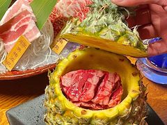-炎蔵牛舌烤肉