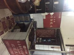 大赤坎烧味海鲜餐厅-大赤坎肥仔强烧味海鲜餐厅(大赤坎店)