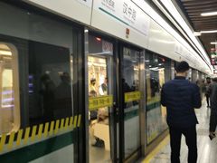 -汉中路(地铁站)