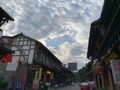 -崇州市街子古镇