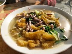 -老太皮肚面