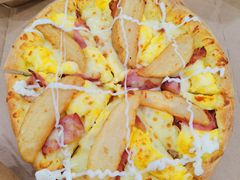 -达美乐比萨(清扬路店)