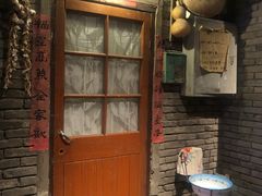 门面-和平菓局(王府井店)