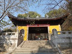 -灵岩山风景区