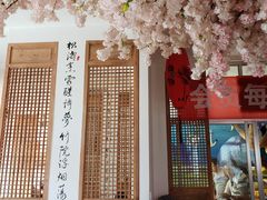 大堂-隐厨·海鲜餐厅(恒通路店)
