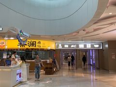 -深圳来福士广场