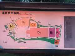-南宁国际会展中心(会展东博文化旅游区)