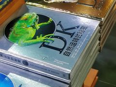 -西西弗书店&矢量咖啡(壹方购物中心店)