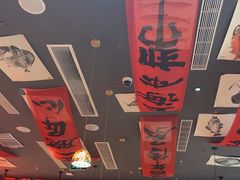 -王繁星面馆(西安熙地港店)