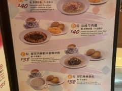-翠华餐厅(铜锣湾糖街店)