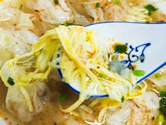 小馄饨（大碗）-蟹芆三馄饨