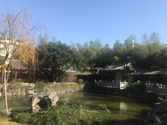 -墨池公园