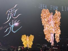 -山西体育中心红灯笼体育场