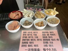 -蓉城西二道无名冒菜(西二道街店)
