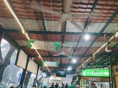 -玛扎烧烤私房菜