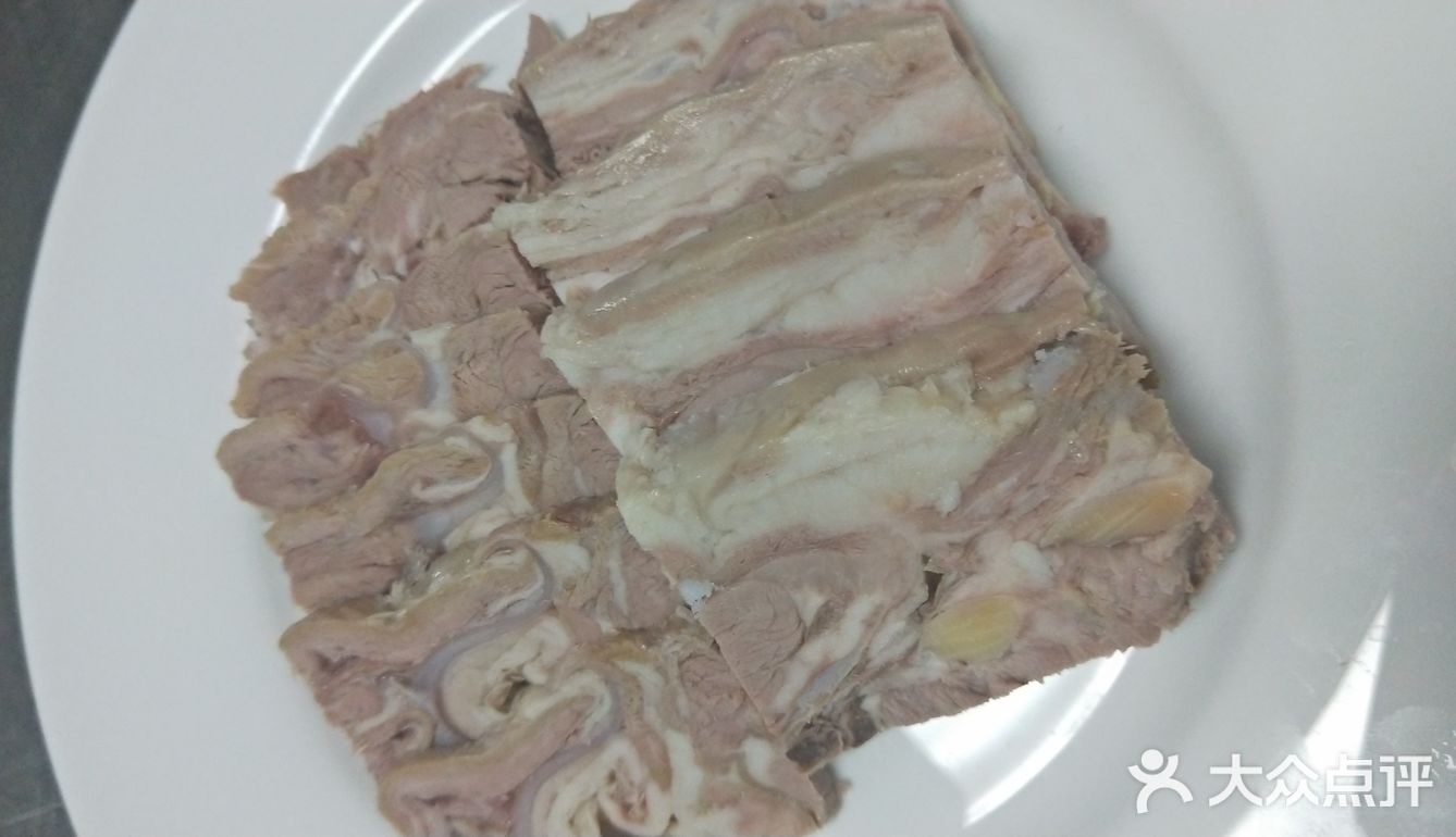 白切羊肉