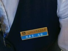 -老码头火锅(玉林店)