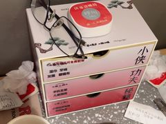 -蛙小侠(珠海华发商都店)