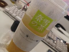 -奈雪的茶(湖滨银泰in77C区PRO店)