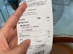 -奈雪的茶(金鹰广场店)