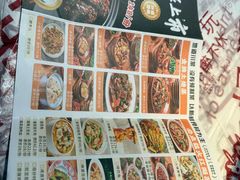 -耙吉吉川味小酒馆(本地人回头店)