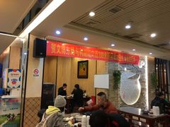 大堂-溢香苑瓦罐(前进路店)