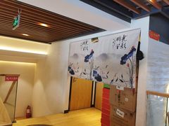 -放牛斑(中华城店)
