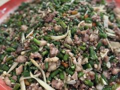 -东吴霸王兔(松青路店)